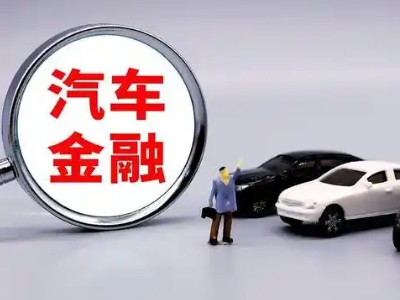 春晖学校押车贷款不是本人可以么?