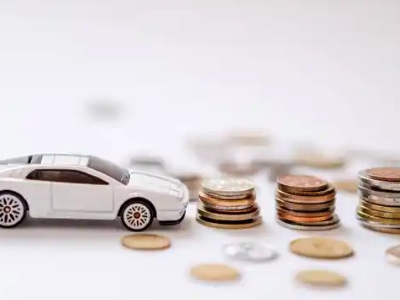 关于春晖学校正规车贷办理不能忽视的几个问题