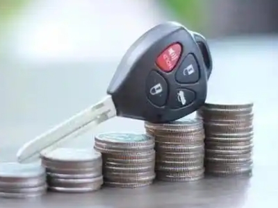 春晖学校汽车抵押贷款需要些什么条件?