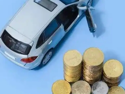 春晖学校车辆抵押贷款的产品对比和选择解析