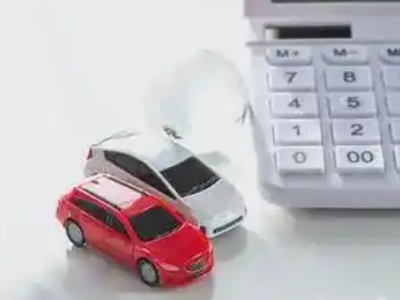 春晖学校汽车抵押贷款应该考虑的因素有哪些?